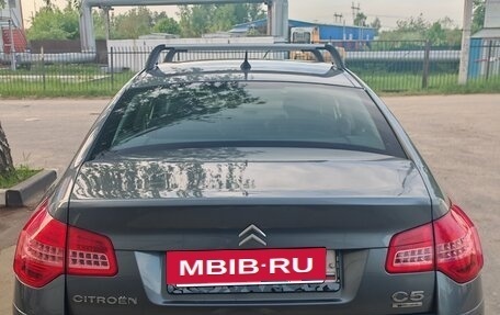 Citroen C5 II, 2008 год, 600 000 рублей, 14 фотография