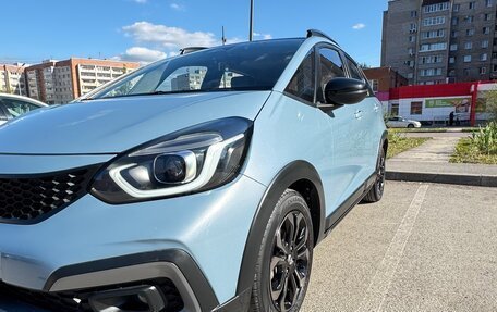 Honda Life, 2020 год, 1 700 000 рублей, 2 фотография