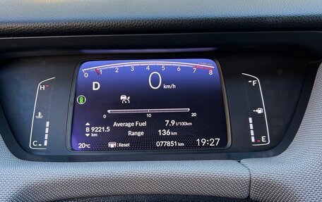 Honda Life, 2020 год, 1 700 000 рублей, 30 фотография