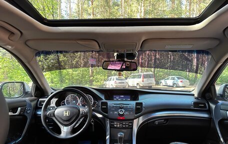 Honda Accord VIII рестайлинг, 2011 год, 1 120 000 рублей, 7 фотография