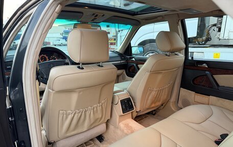 Mercedes-Benz S-Класс, 1993 год, 3 300 000 рублей, 14 фотография