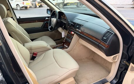 Mercedes-Benz S-Класс, 1993 год, 3 300 000 рублей, 20 фотография