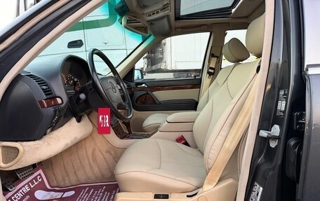 Mercedes-Benz S-Класс, 1993 год, 3 300 000 рублей, 23 фотография