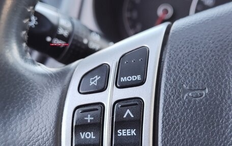 Suzuki SX4 II рестайлинг, 2008 год, 720 000 рублей, 37 фотография