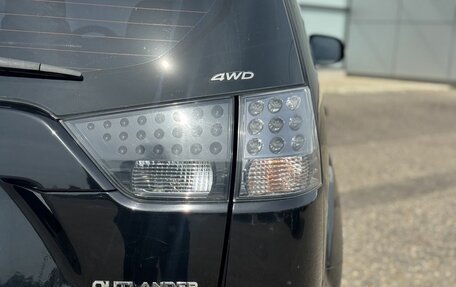 Mitsubishi Outlander III рестайлинг 3, 2011 год, 1 050 000 рублей, 11 фотография
