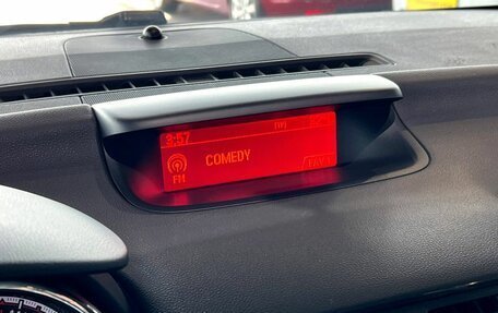 Opel Meriva, 2011 год, 820 000 рублей, 15 фотография