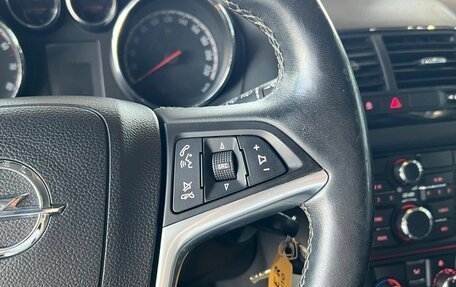 Opel Meriva, 2011 год, 820 000 рублей, 14 фотография