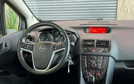Opel Meriva, 2011 год, 820 000 рублей, 20 фотография