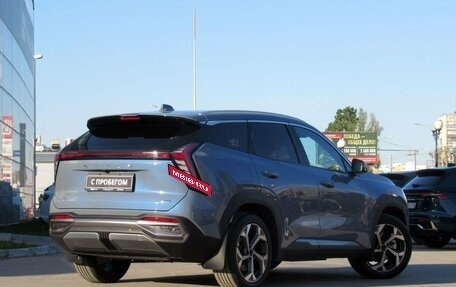 Geely Atlas, 2024 год, 3 100 000 рублей, 5 фотография