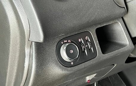 Opel Meriva, 2011 год, 820 000 рублей, 16 фотография