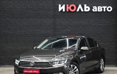 Volkswagen Passat B8 рестайлинг, 2015 год, 1 360 000 рублей, 1 фотография