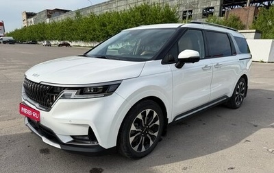 KIA Carnival, 2021 год, 3 999 000 рублей, 1 фотография
