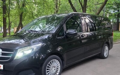 Mercedes-Benz V-Класс, 2017 год, 2 840 000 рублей, 1 фотография