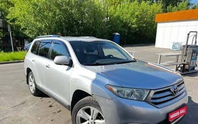Toyota Highlander III, 2012 год, 1 765 000 рублей, 1 фотография