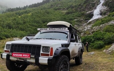 Jeep Cherokee, 1989 год, 700 000 рублей, 1 фотография