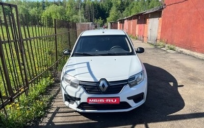 Renault Logan II, 2018 год, 430 000 рублей, 1 фотография
