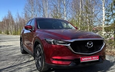 Mazda CX-5 II, 2019 год, 2 550 000 рублей, 1 фотография