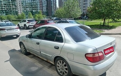 Nissan Almera, 2004 год, 299 000 рублей, 1 фотография