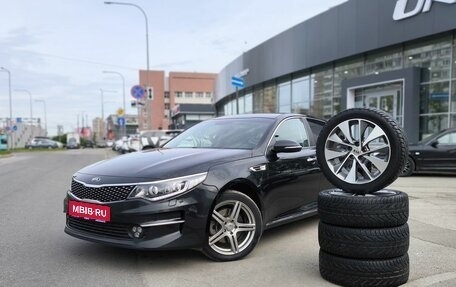 KIA Optima IV, 2017 год, 1 900 000 рублей, 1 фотография