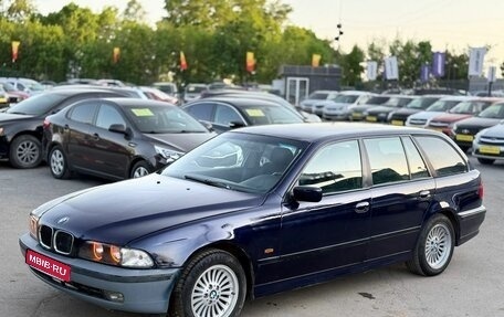 BMW 5 серия, 1997 год, 419 000 рублей, 1 фотография