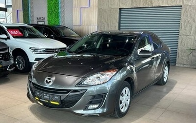 Mazda 3, 2011 год, 750 000 рублей, 1 фотография