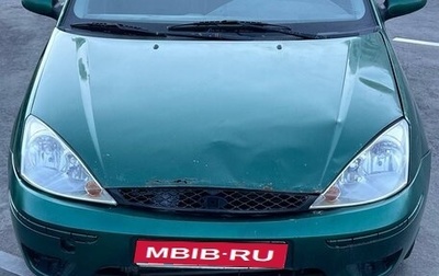Ford Focus IV, 2001 год, 170 000 рублей, 1 фотография