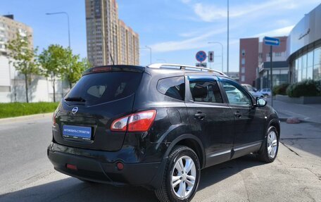 Nissan Qashqai+2 I, 2011 год, 1 095 000 рублей, 4 фотография