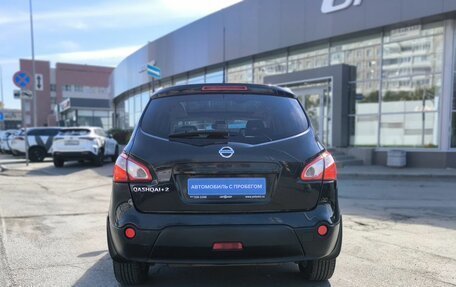 Nissan Qashqai+2 I, 2011 год, 1 095 000 рублей, 5 фотография