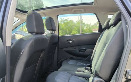 Nissan Qashqai+2 I, 2011 год, 1 095 000 рублей, 10 фотография
