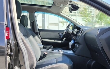 Nissan Qashqai+2 I, 2011 год, 1 095 000 рублей, 12 фотография