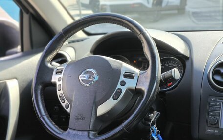 Nissan Qashqai+2 I, 2011 год, 1 095 000 рублей, 16 фотография