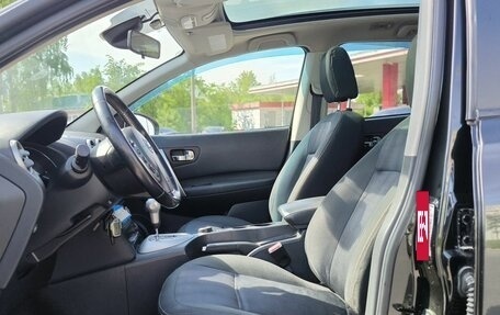 Nissan Qashqai+2 I, 2011 год, 1 095 000 рублей, 13 фотография