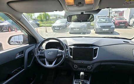 Hyundai Creta I рестайлинг, 2018 год, 1 799 000 рублей, 5 фотография