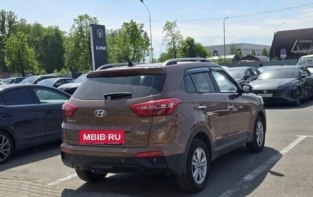 Hyundai Creta I рестайлинг, 2018 год, 1 799 000 рублей, 4 фотография
