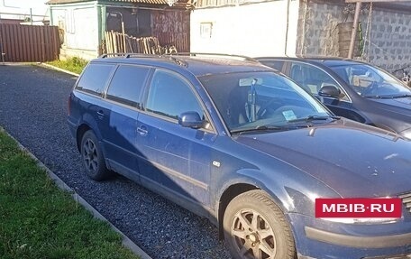Volkswagen Passat B5+ рестайлинг, 1999 год, 270 000 рублей, 4 фотография