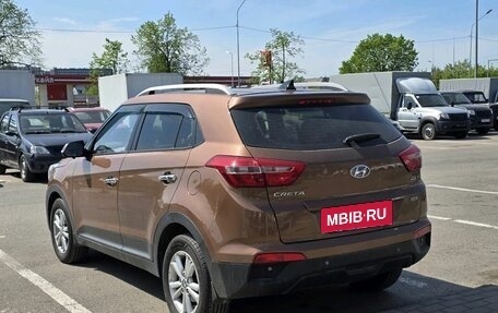 Hyundai Creta I рестайлинг, 2018 год, 1 799 000 рублей, 3 фотография