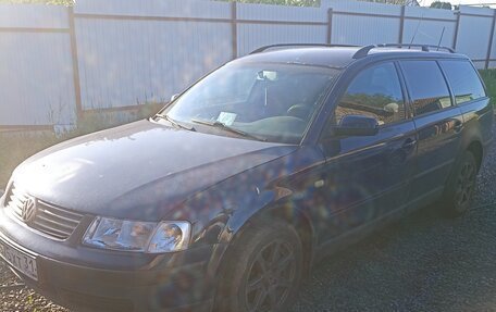 Volkswagen Passat B5+ рестайлинг, 1999 год, 270 000 рублей, 5 фотография
