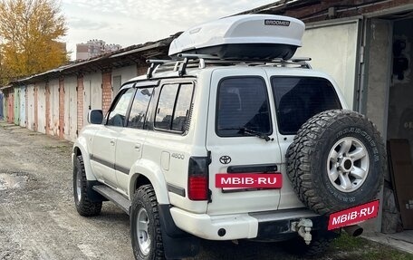 Toyota Land Cruiser 80 рестайлинг, 1995 год, 3 000 000 рублей, 3 фотография