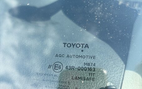 Toyota Corolla, 2012 год, 1 220 000 рублей, 5 фотография