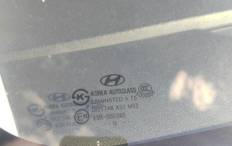 Hyundai Elantra V, 2011 год, 845 000 рублей, 18 фотография