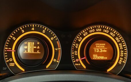 Toyota Auris II, 2008 год, 668 000 рублей, 9 фотография