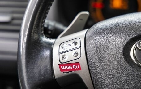 Toyota Auris II, 2008 год, 668 000 рублей, 17 фотография