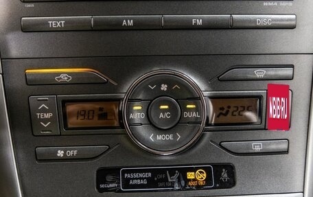 Toyota Auris II, 2008 год, 668 000 рублей, 25 фотография