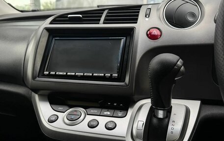 Honda Stream II, 2012 год, 1 300 000 рублей, 14 фотография