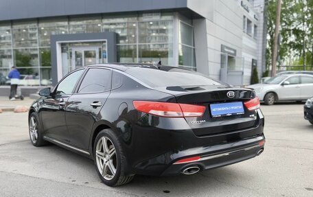 KIA Optima IV, 2017 год, 1 900 000 рублей, 6 фотография