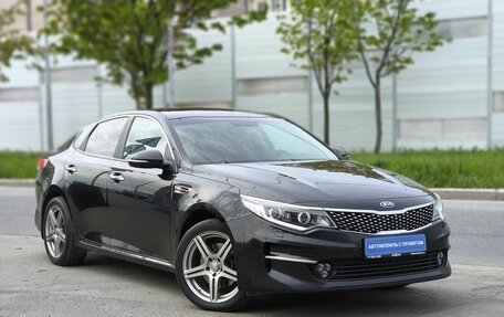 KIA Optima IV, 2017 год, 1 900 000 рублей, 8 фотография