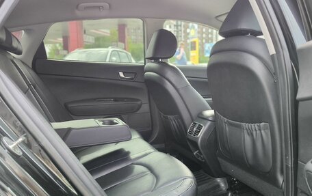 KIA Optima IV, 2017 год, 1 900 000 рублей, 14 фотография