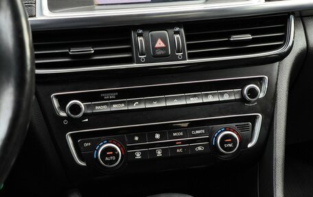 KIA Optima IV, 2017 год, 1 900 000 рублей, 16 фотография