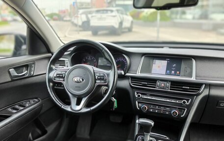 KIA Optima IV, 2017 год, 1 900 000 рублей, 9 фотография