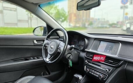 KIA Optima IV, 2017 год, 1 900 000 рублей, 11 фотография